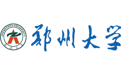 郑州大学高级工商管理研修班